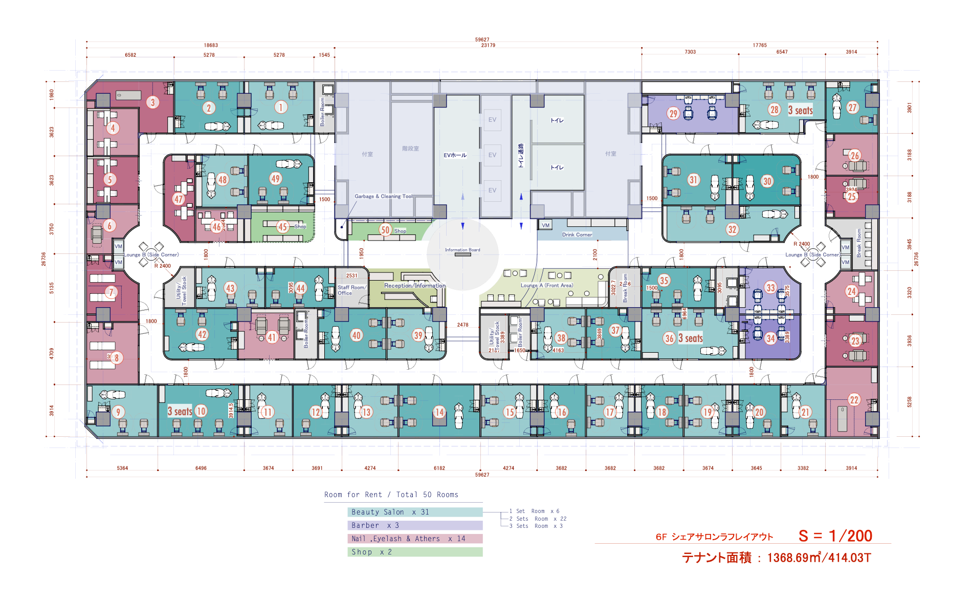 Floor Plan Concept